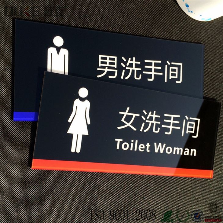 Custom Acrylic Signs