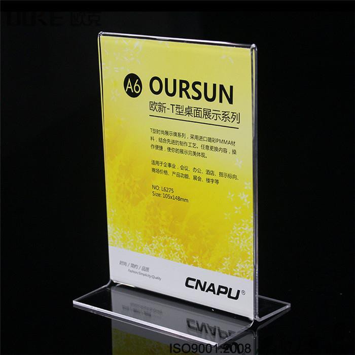 Vertical Transparent Acrylic Sign Holder Sign Frame Plastic Post Holder Stand