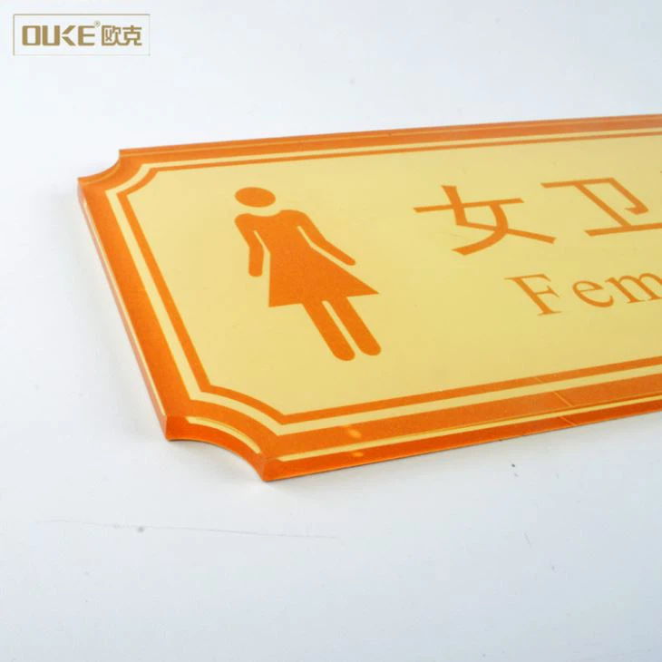 Special Shaped Yellow Acrylic Wall Signs For Toilet